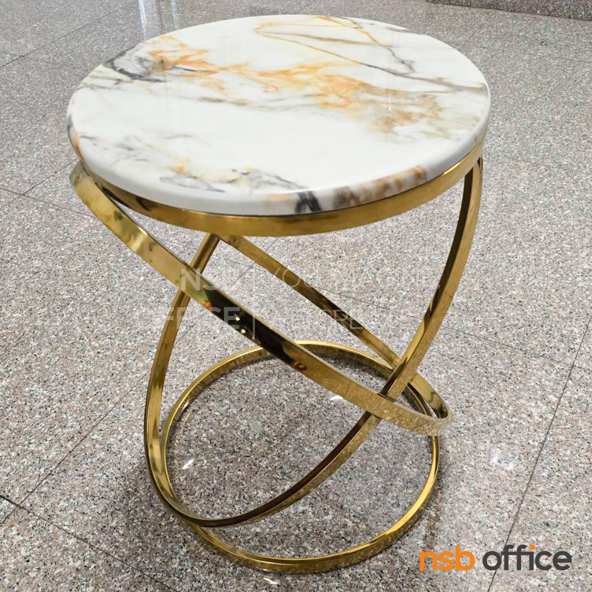 โต๊ะกลางหินแท้ ลวดลายหินอ่อน รุ่น Zenon (ซีน่อน) ขนาด 40Di cm.  โครงอลูมิเนียมเคลือบสี