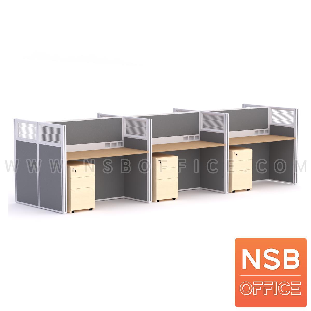 โต๊ะทำงานกลุ่ม  รุ่น Mashel (มาเชล) 4 และ 6 ที่นั่ง พร้อมพาร์ทิชั่นกระจกขัดลาย รางไฟตรงกลาง 