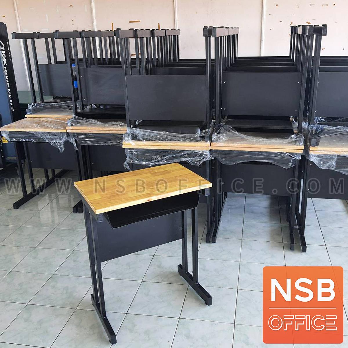 ชุดโต๊ะและเก้าอี้นักเรียน  รุ่น KN-5330  ระดับประถม-มัธยม