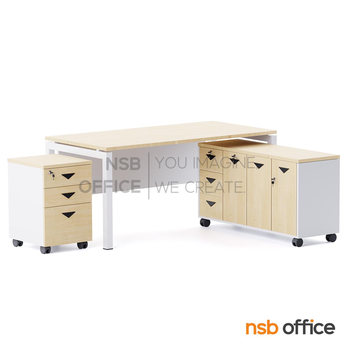 ชุดโต๊ะทำงาน 3 ลิ้นชัก  พร้อมตู้ข้างเก็บเอกสาร รุ่น Delisle (ดีไลล์) ขนาด 160W*75H cm. ขาเหล็ก 