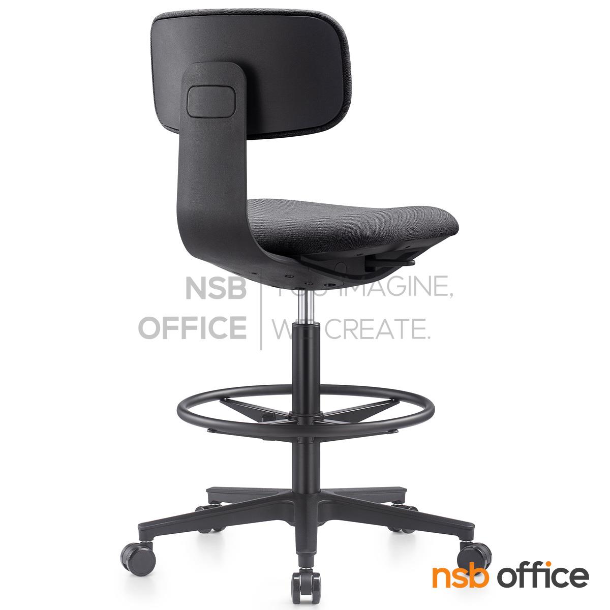 เก้าอี้บาร์ห้องแล็บ รุ่น Karif (คาริฟ)  ขาพลาสติกไนลอน