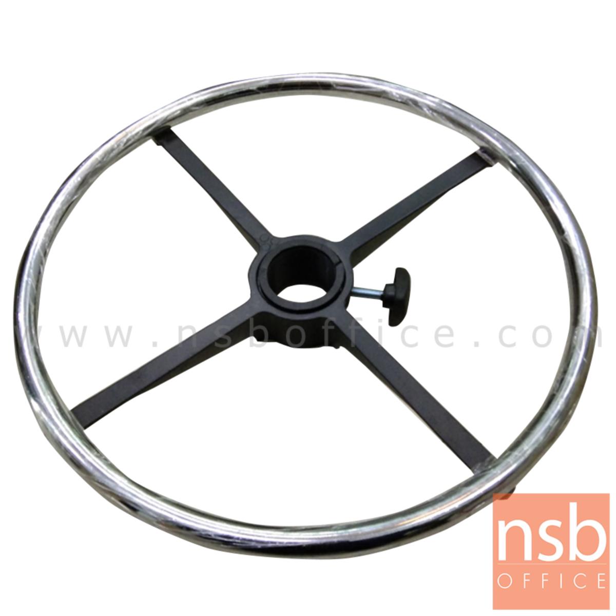 B27A069:วงเหยียบพักเท้า สเเตนเลส  สำหรับใส่กับโช๊คแก๊ส (เพิ่มพักเท้าให้เก้าอี้บาร์)