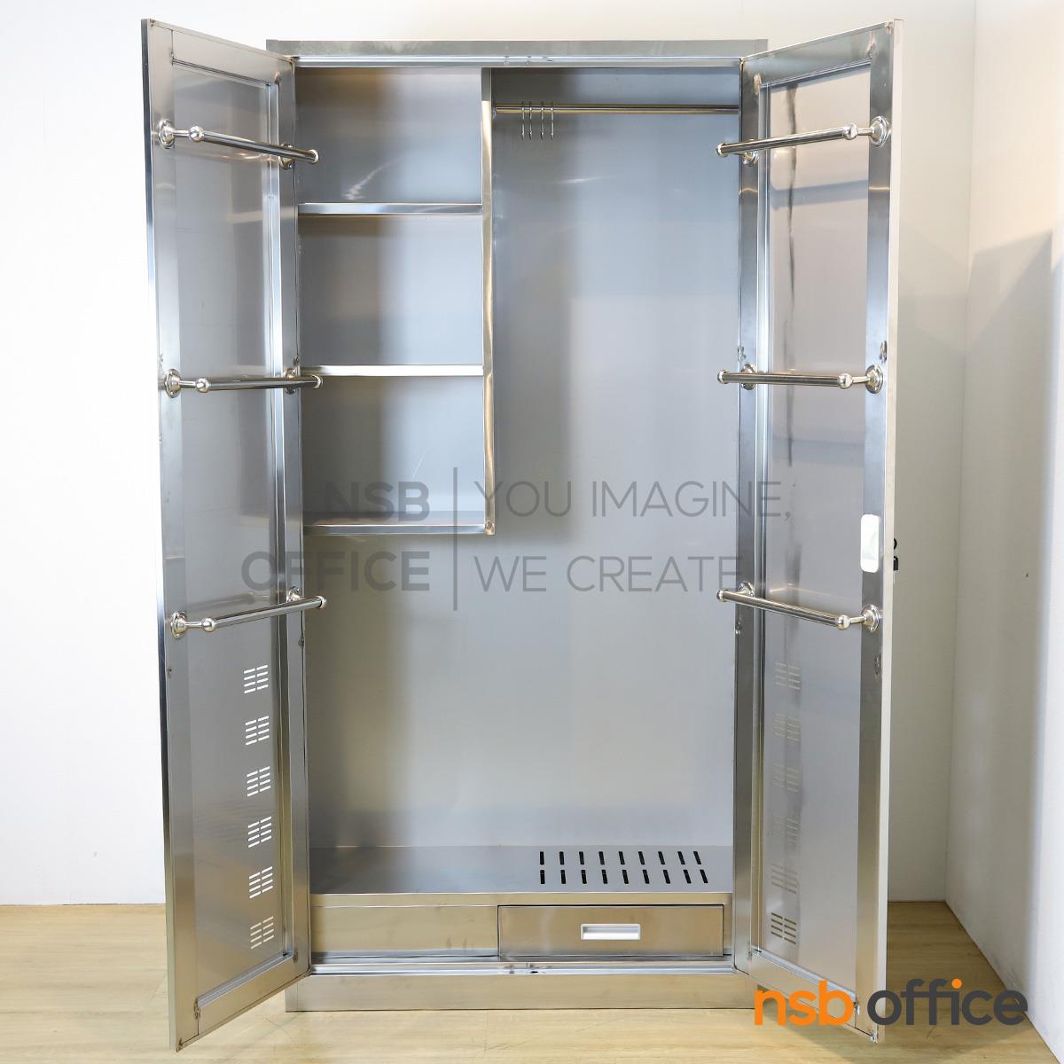 ตู้เก็บอุปกรณ์ทำความสะอาดสแตนเลส  รุ่น Klyto (ไคลโต) ขนาด 90W cm.  