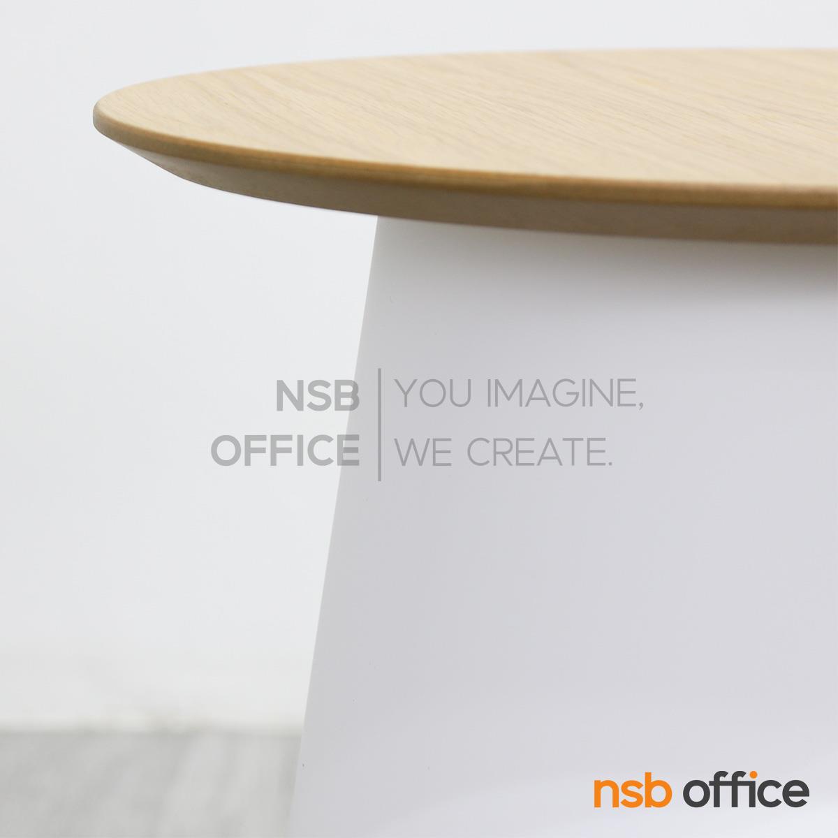 โต๊ะกลางหน้าไม้ยางพารา รุ่น Queter (คิวเตอร์)  ขาพลาสติก