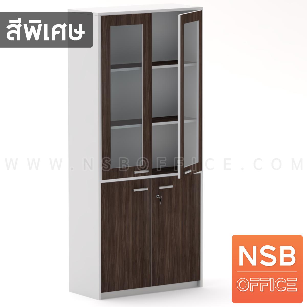 ตู้เอกสาร 5 ชั้น บนบานเปิดกระจกเฟรมไม้ ล่าง 2 บานเปิดทึบ รุ่น Gabriel (กาเบรียล) ขนาด 80W cm. เมลามีน