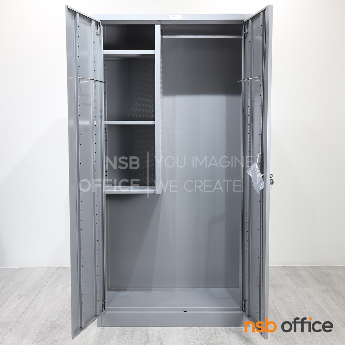 ตู้เก็บอุปกรณ์ทำความสะอาด รุ่น Kaelyn (เกลิน) ขนาด 90W*40D*180H cm.  