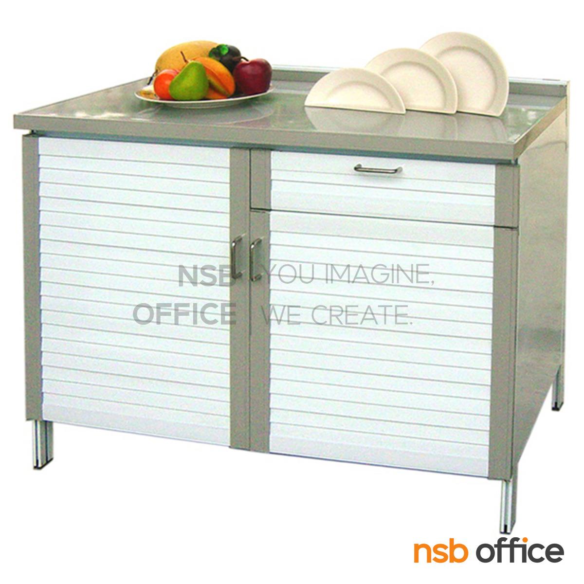 ตู้ครัวหน้าเรียบ 1 ลิ้นชัก 2 บานเปิดเก็บของ รุ่น Blanco (บลังก์โก) ขนาด 100W cm. 