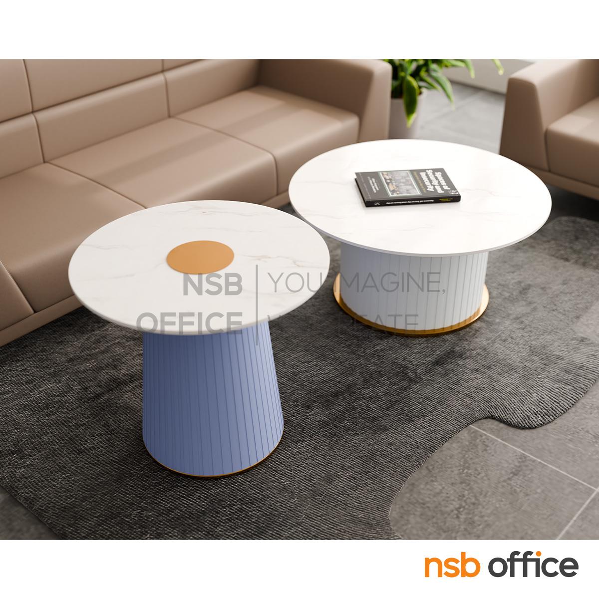 โต๊ะกลางหน้าหินอ่อน รุ่น Brenda (เบรนดา)  ฐานเหล็ก