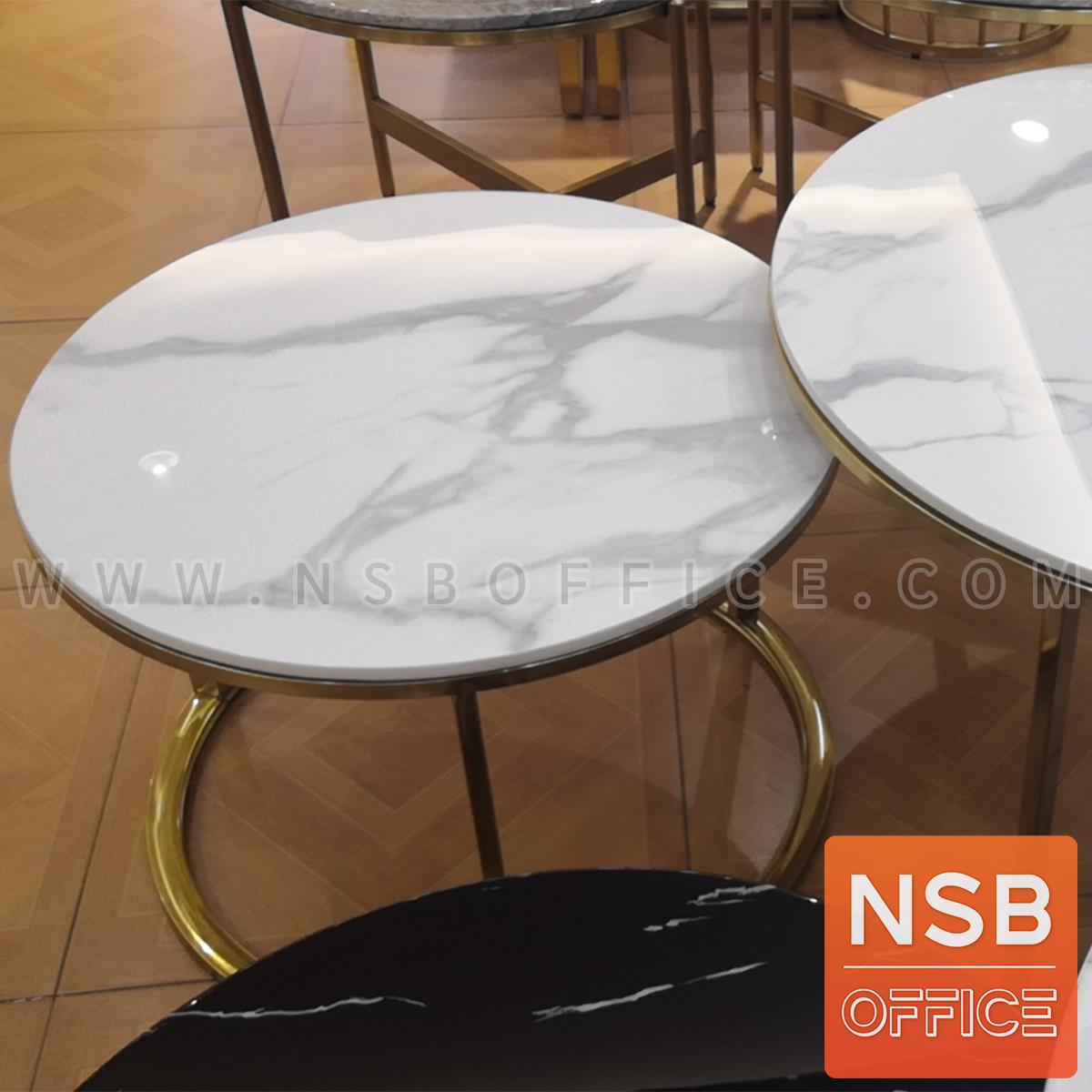 โต๊ะกลางหินอ่อนสีขาว รุ่น Lightfine (ไลท์ไฟน์)   ขาสแตนเลสชุบทอง
