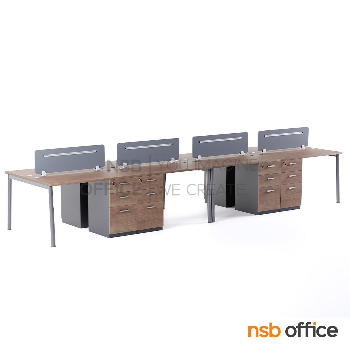 ชุดโต๊ะทำงานกลุ่ม 3 ลิ้นชัก รุ่น Arrick II (อาร์ริค 2) 2, 4, 6 และ 8 ที่นั่ง พร้อมมินิสกรีนหุ้มผ้า