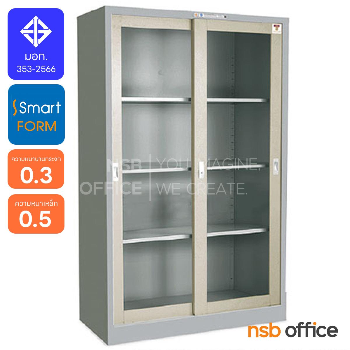 ตู้เอกสารบานเลื่อนกระจก รุ่น SD-724TG  ขนาด 120W* 46D* 183H cm. 