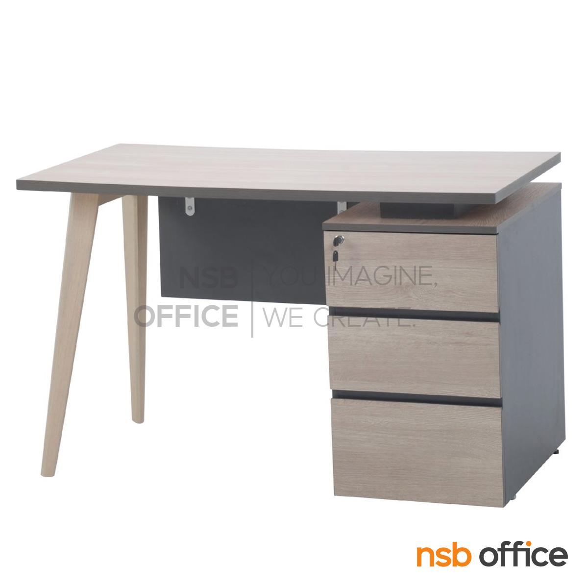 โต๊ะทำงาน รุ่น Stratus (สเตรตัส) ขนาด 120W ,150W cm. ขาไม้