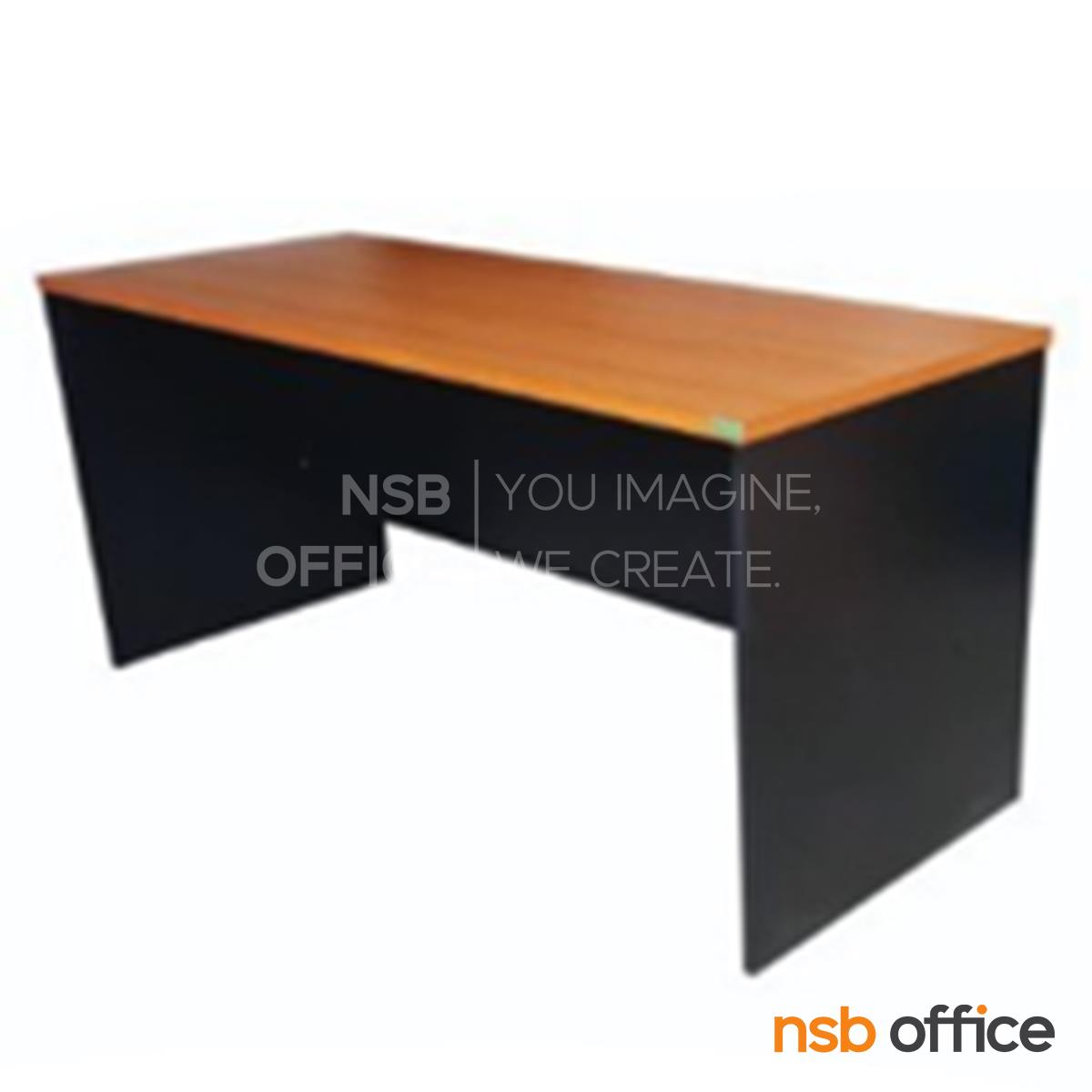 A01A037:โต๊ะทำงานโล่ง  รุ่น Nealon (นีลอน) ขนาด 120W ,150W cm.  