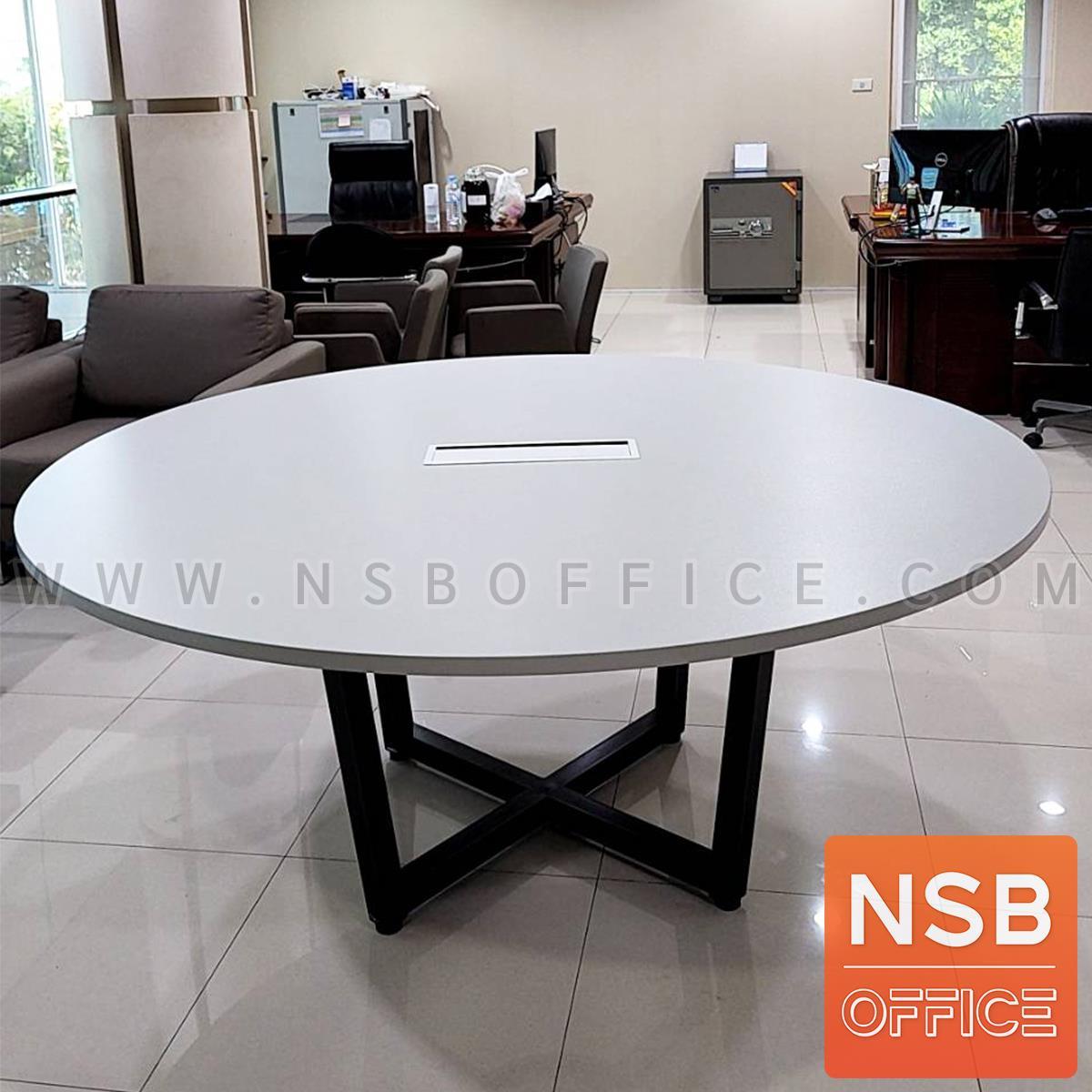 โต๊ะประชุมทรงวงกลม รุ่น Peppers II ขนาด 150Di cm. ขาเหล็กทรงแจกัน
