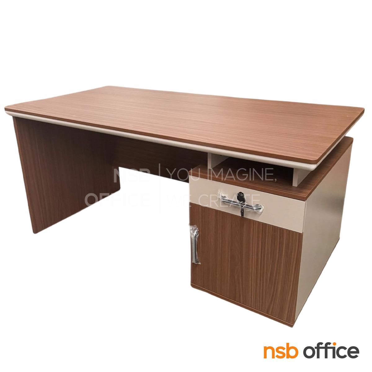 โต๊ะทำงาน 1 ลิ้นชัก 1 บานเปิด รุ่น Brenton (เบรนตัน) ขนาด 140W ,160W cm. สีเชอร์รี่ขาว