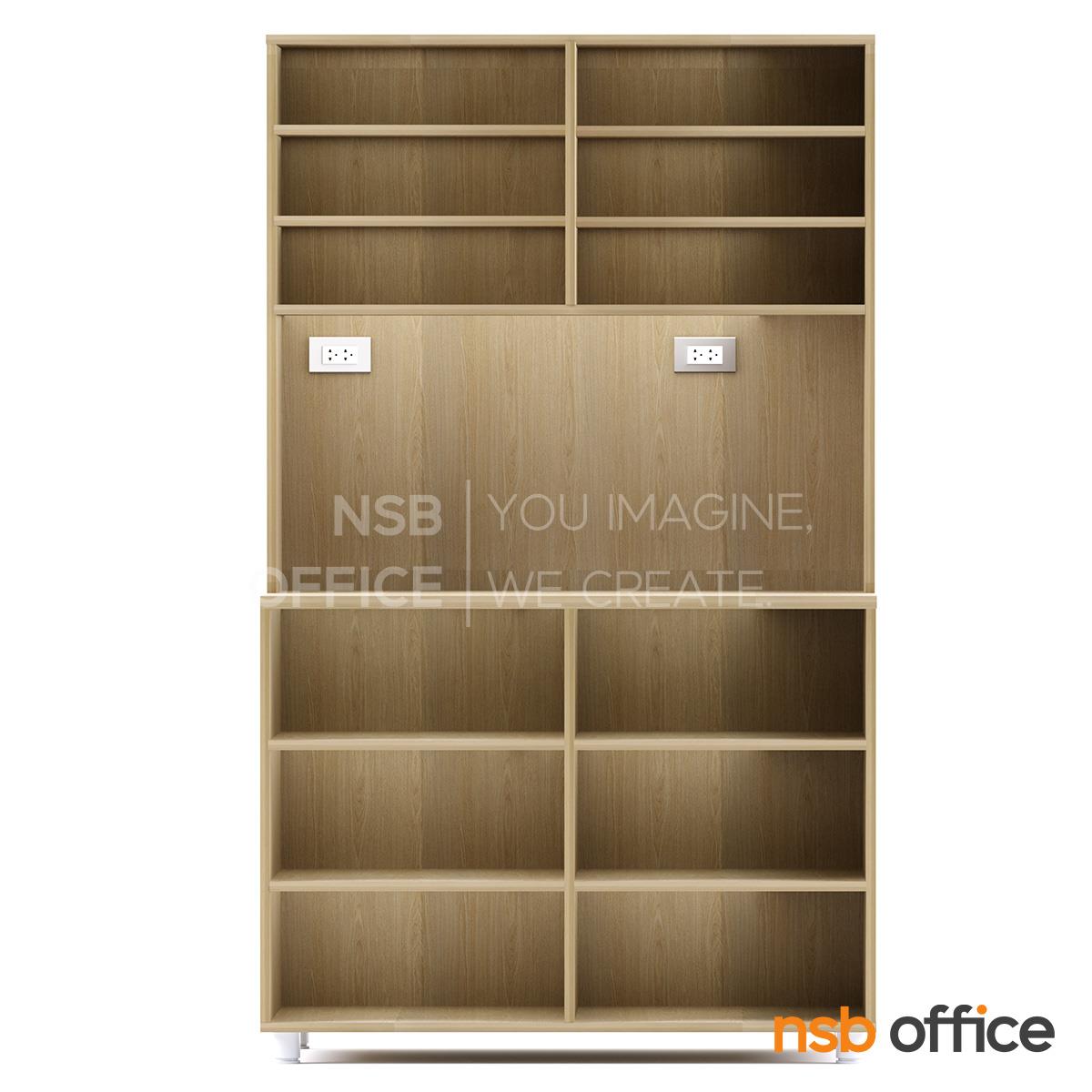 ชุดตู้ครัวช่องโล่ง รุ่น Mustang (มัสแตง) ขนาด 120W ,200W cm.  เสริมขาพลาสติก