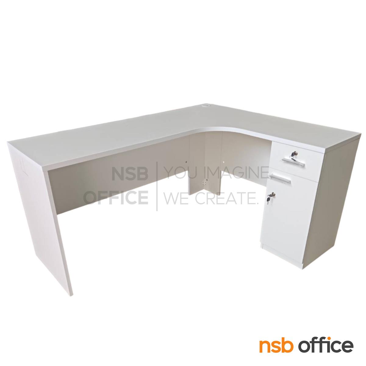 โต๊ะทำงานตัวแอล รุ่น Averelle (อาเวเรล) ขนาด 150W cm.  