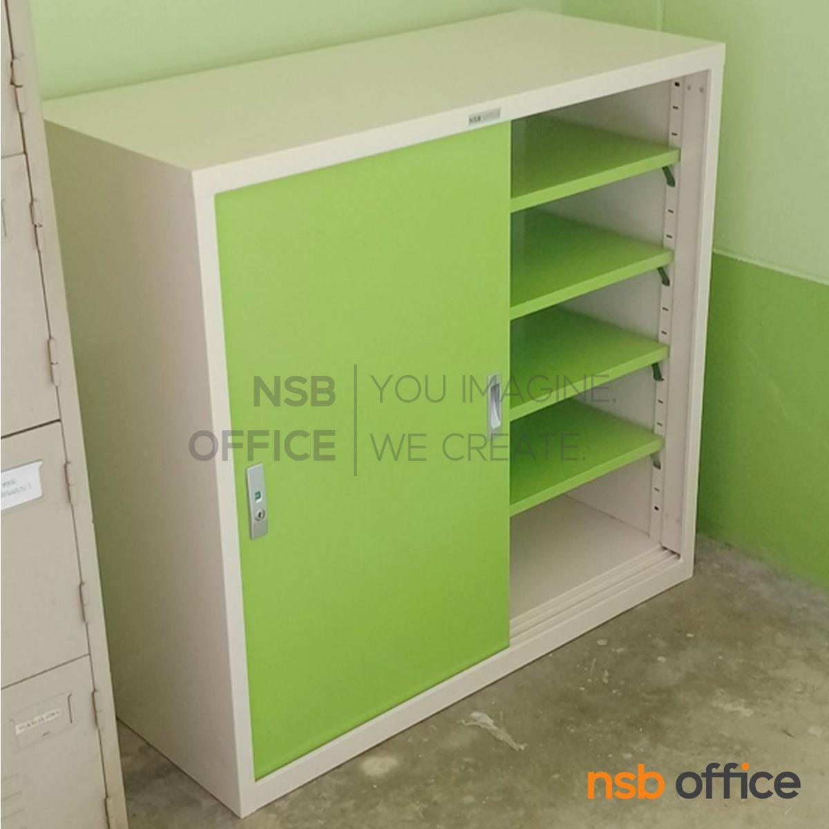 ตู้เหล็กเก็บรองเท้า 2 บานเลื่อนทึบ รุ่น Edelen (เอดเดลเลน) ขนาด 3, 4, 5  ฟุต กุญแจล็อก