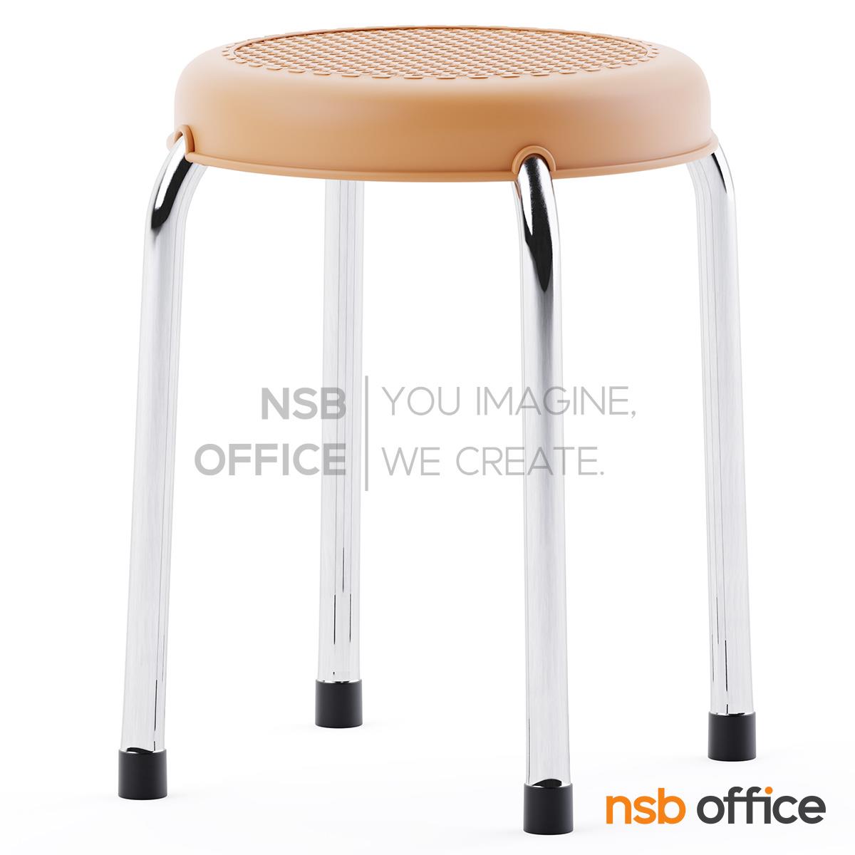 เก้าอี้สตูลกลมที่นั่งพลาสติกลายหวาย รุ่น Yuzu (ยูสุ) 33Di*45H cm. ขาเหล็กกลมพ่นเทา 