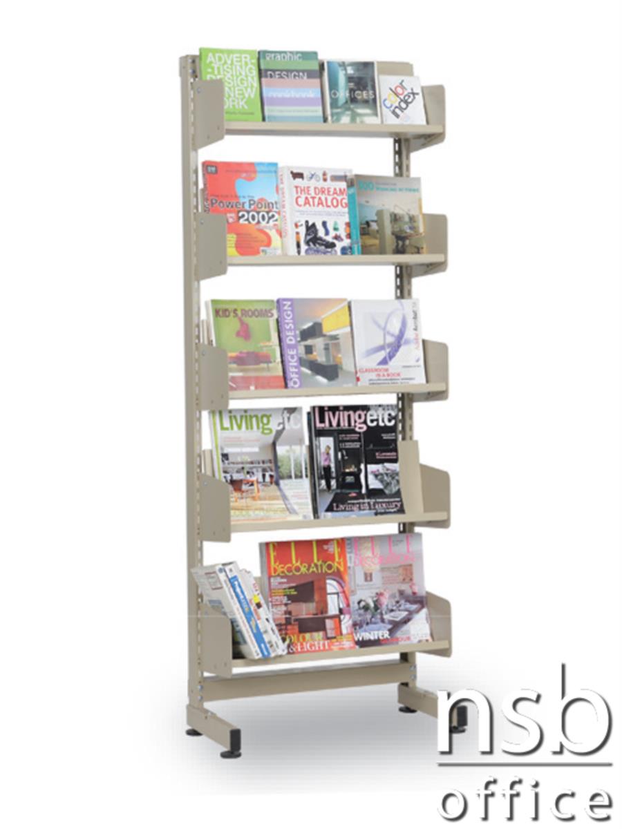  ชั้นวางวารสาร 5 ชั้นแบบต่อห้วท้ายแถว 