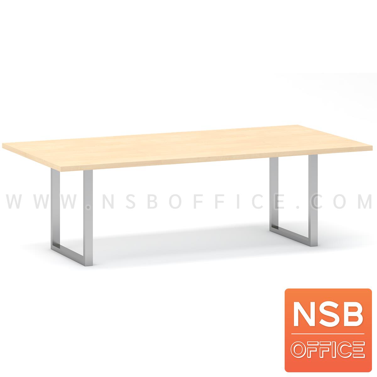 โต๊ะประชุมทรงสีเหลี่ยม รุ่น Winstone (วินสโตน) ขนาด 200W, 240W cm ขาเหล็กเหลี่ยม