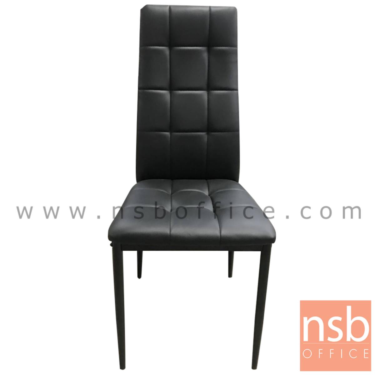 B22A189:เก้าอี้รับประทานอาหาร หุ้มหนังสีดำ รุ่น Nashville (แนชวิลล์)  ขาเหล็กดำ