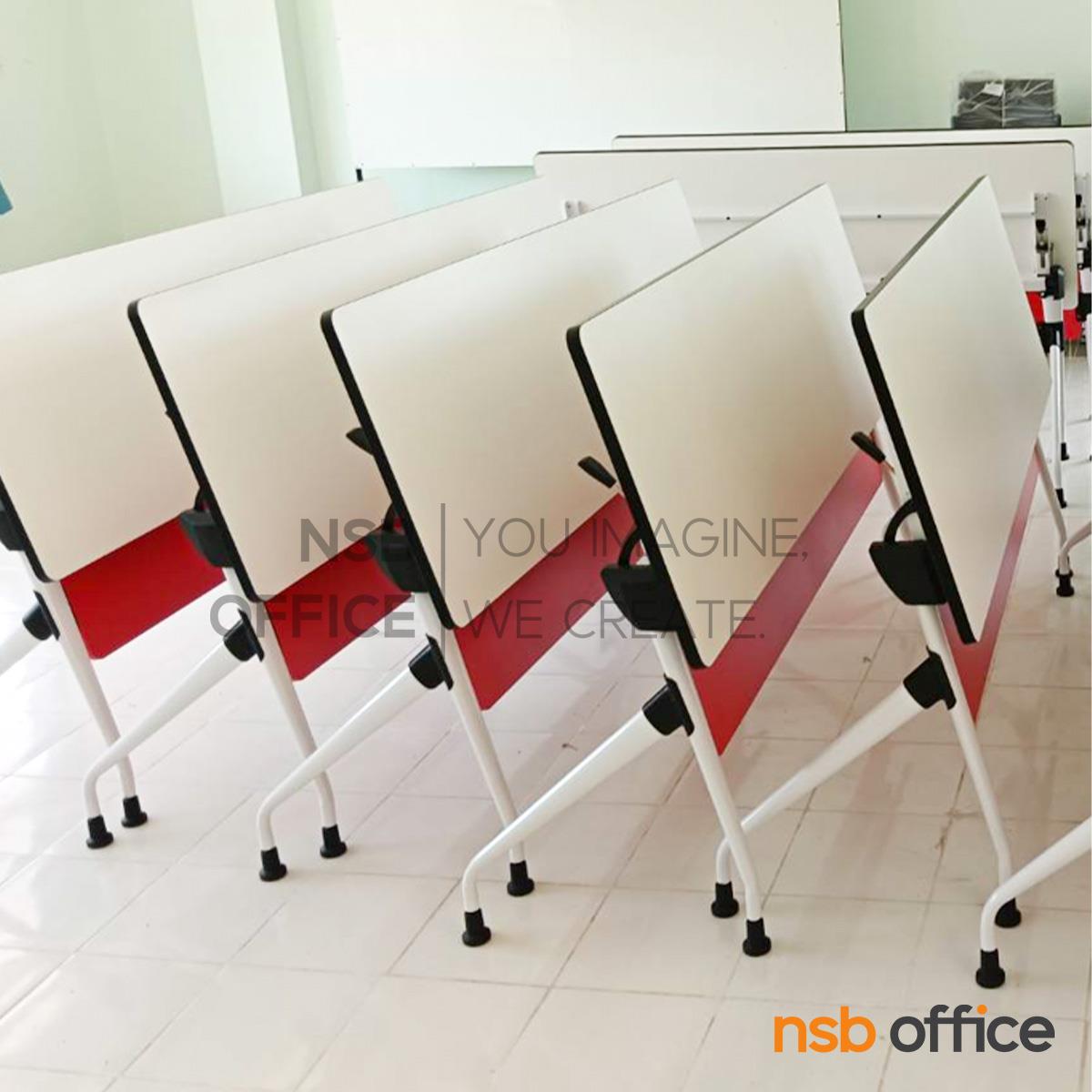 โต๊ะประชุมพับได้ รุ่น Wellgrow (เวลโกรว์)  บังตาเลือกสีได้