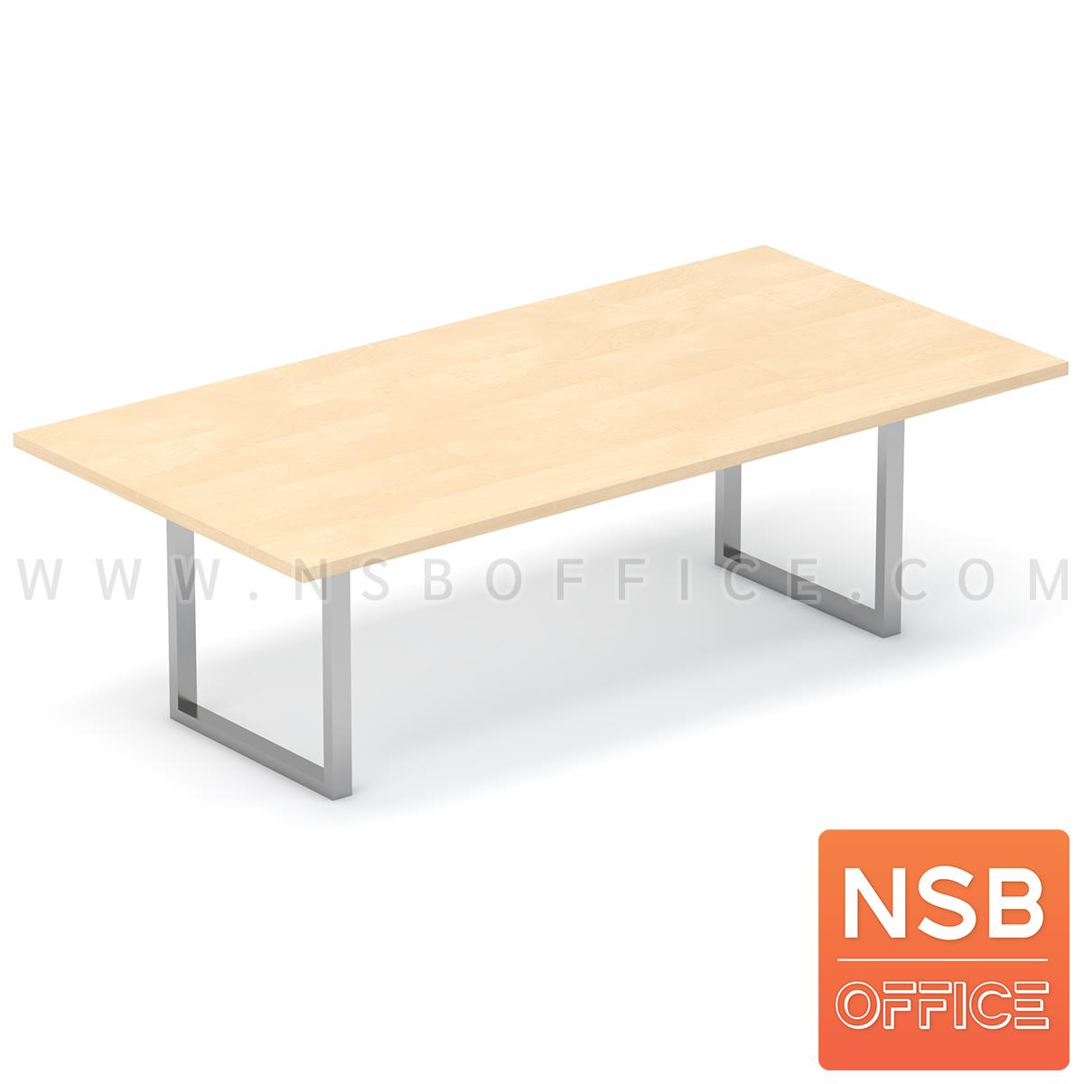 A05A248:โต๊ะประชุมทรงสีเหลี่ยม รุ่น Winstone (วินสโตน) ขนาด 200W, 240W cm ขาเหล็กเหลี่ยม
