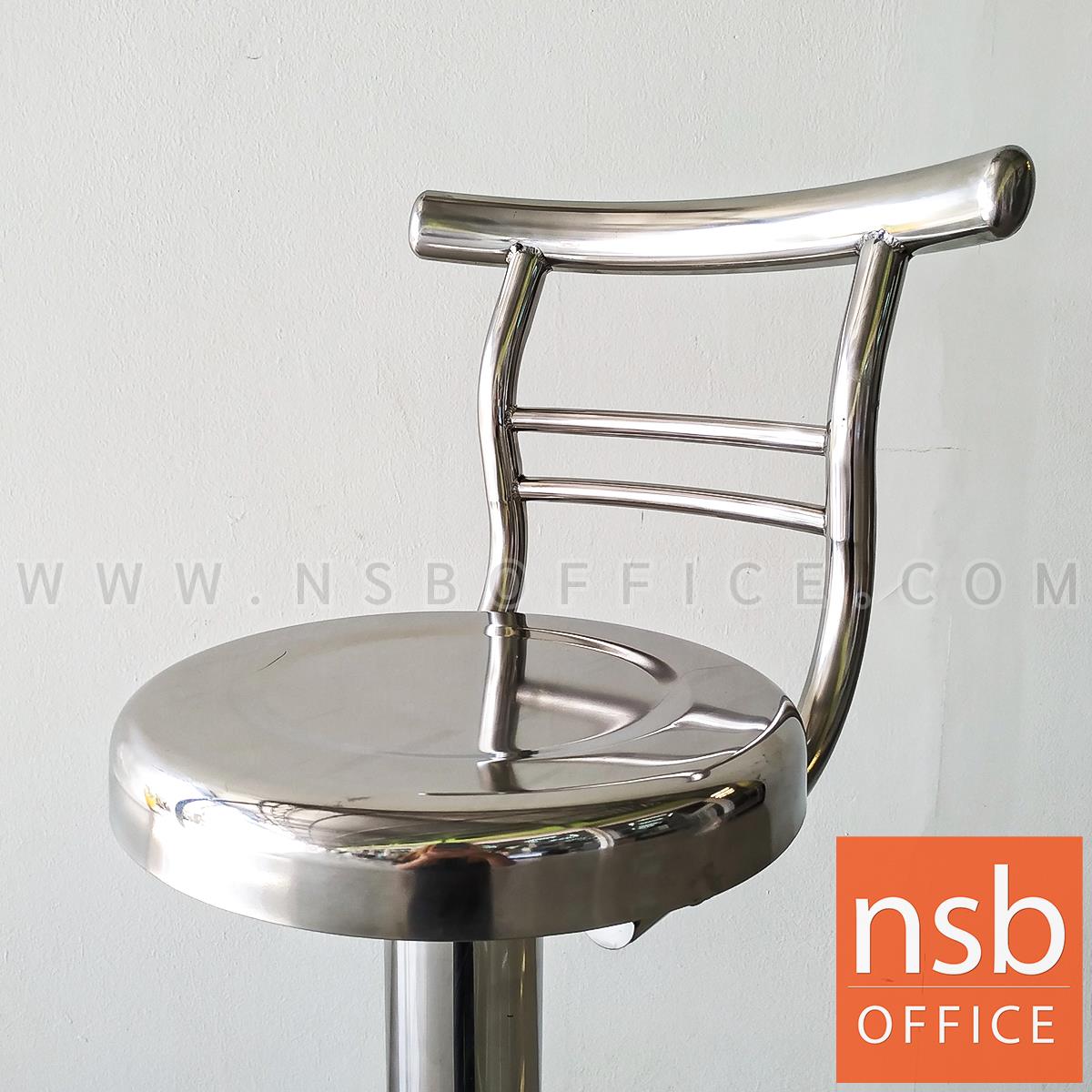 เก้าอี้บาร์ที่นั่งกลม รุ่น QTS-305  สเเตนเลสล้วน ปรับระดับแกนเกลียว
