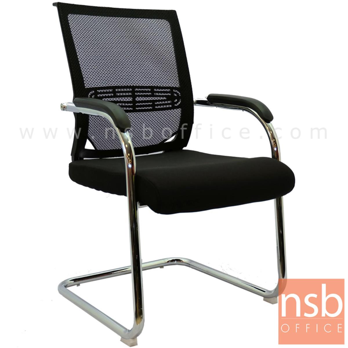 B05A139:เก้าอี้รับแขกขาตัวซีหลังเน็ต รุ่น Irving (เออร์วิง)  ขาเหล็กชุบโครเมี่ยม
