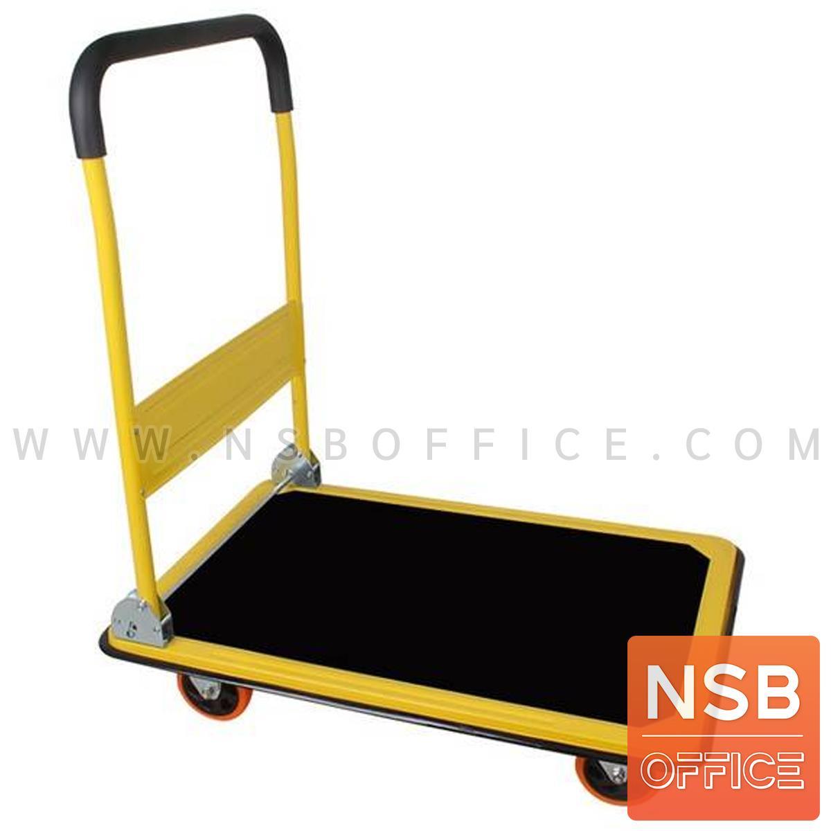 รถเข็นอเนกประสงค์  รุ่น Peppa (เป๊ปป้า) ขนาด 72, 90W cm. รับน้ำหนักได้ 150, 300 Kg. (ผลิตสีเหลืองดำ)