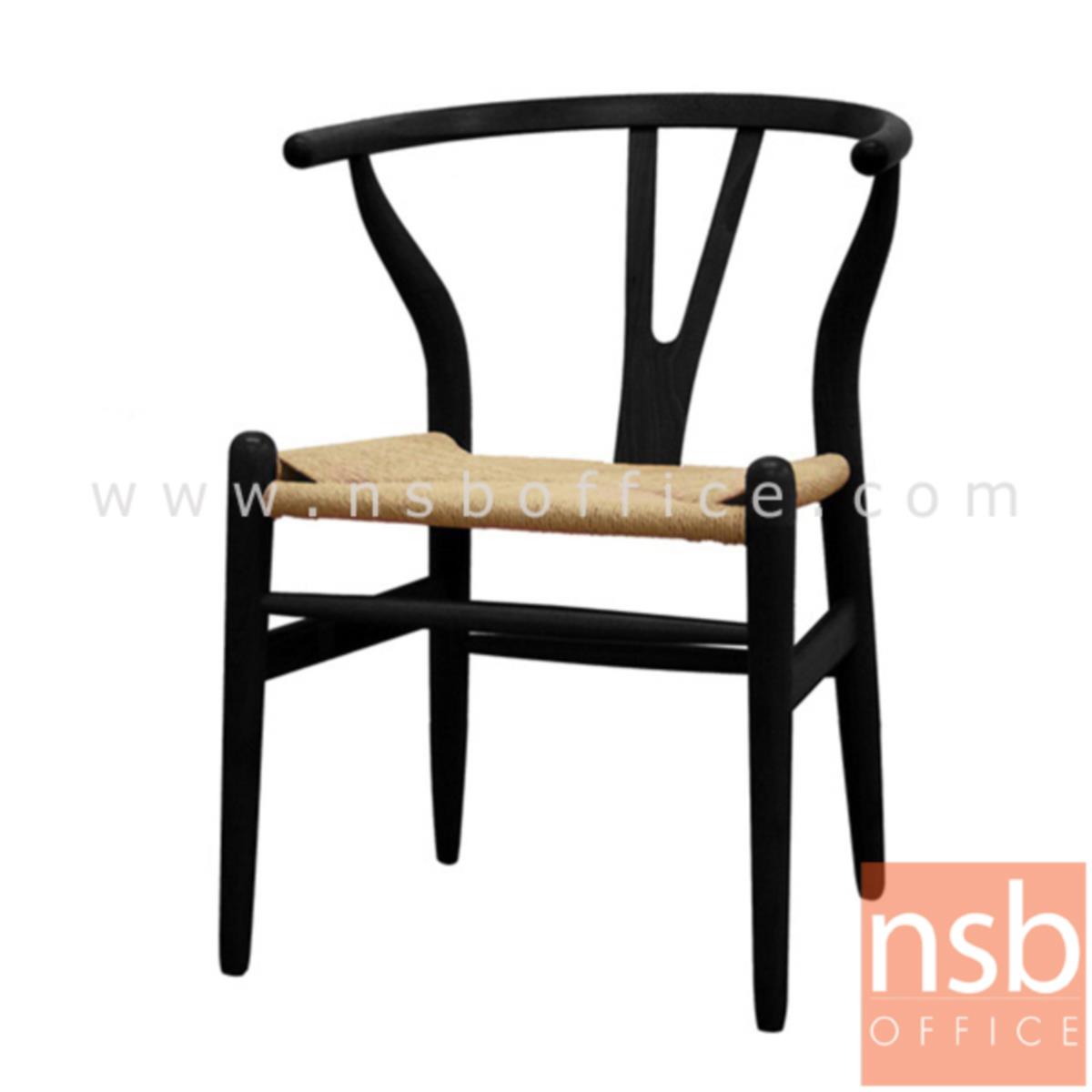 B29A045:เก้าอี้โมเดิร์นหวายเทียม รุ่น PP92154 ขนาด 74W cm. โครงขาไม้