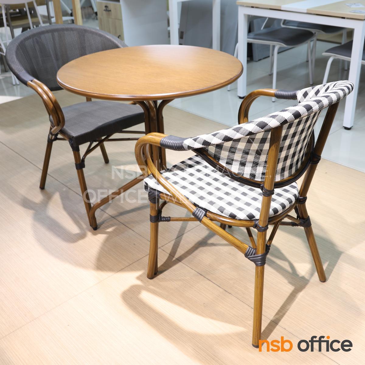 ชุดโต๊ะบาร์หน้าท็อปกลม 2 ที่นั่ง รุ่น Lilian (ลิเลียน) ขนาด 70Di cm.  พร้อมเก้าอี้ในชุด