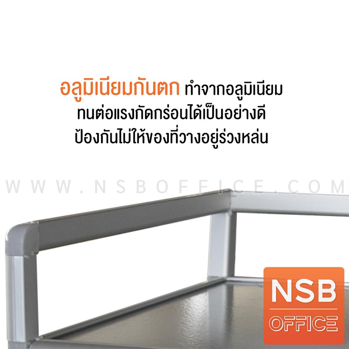 ตู้กับข้าว 2 บานเปิด รุ่น HAUS SC-A2 ขนาด 88W*45D*92H cm. พร้อมชั้นวาง 2 ชั้น