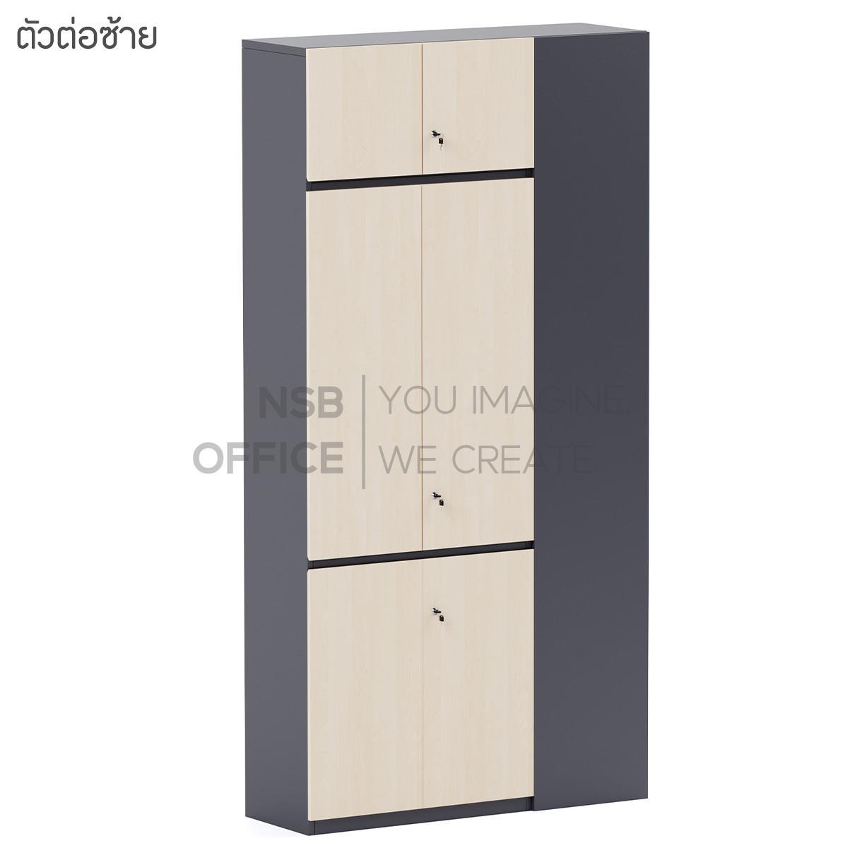 ตู้เอกสารเข้ามุม 6 บานเปิดทึบ รุ่น Runic (รูนิค) ขนาด 120W*240H cm. เมลามีน