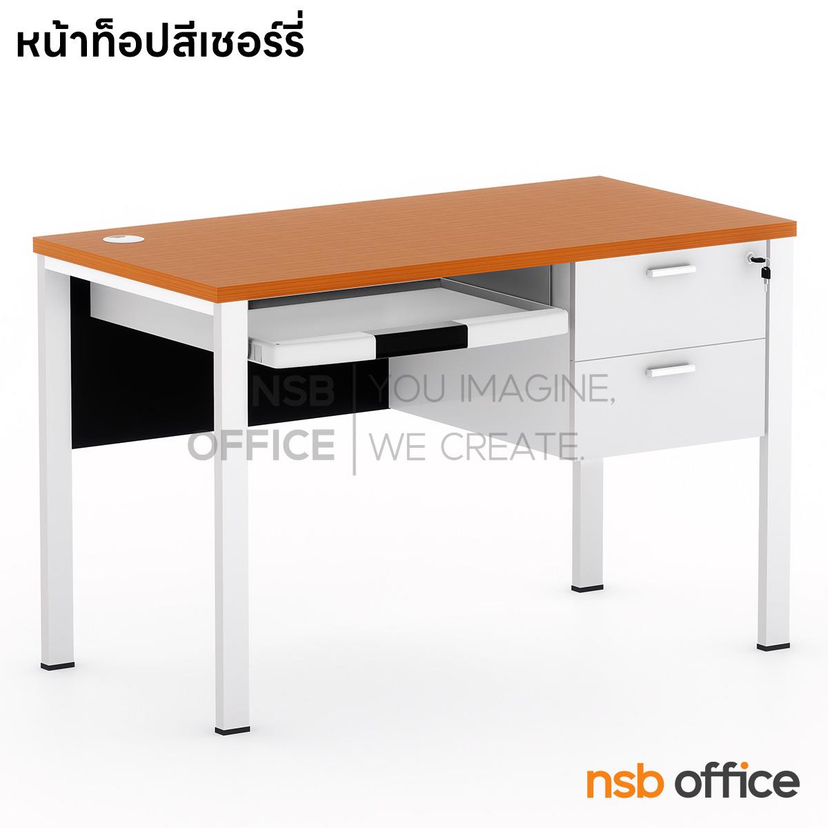โต๊ะคอมพิวเตอร์และปริ้นเตอร์ รุ่น Axel (แอ็กเซล) ขนาด 120W cm.  ขาเหล็ก