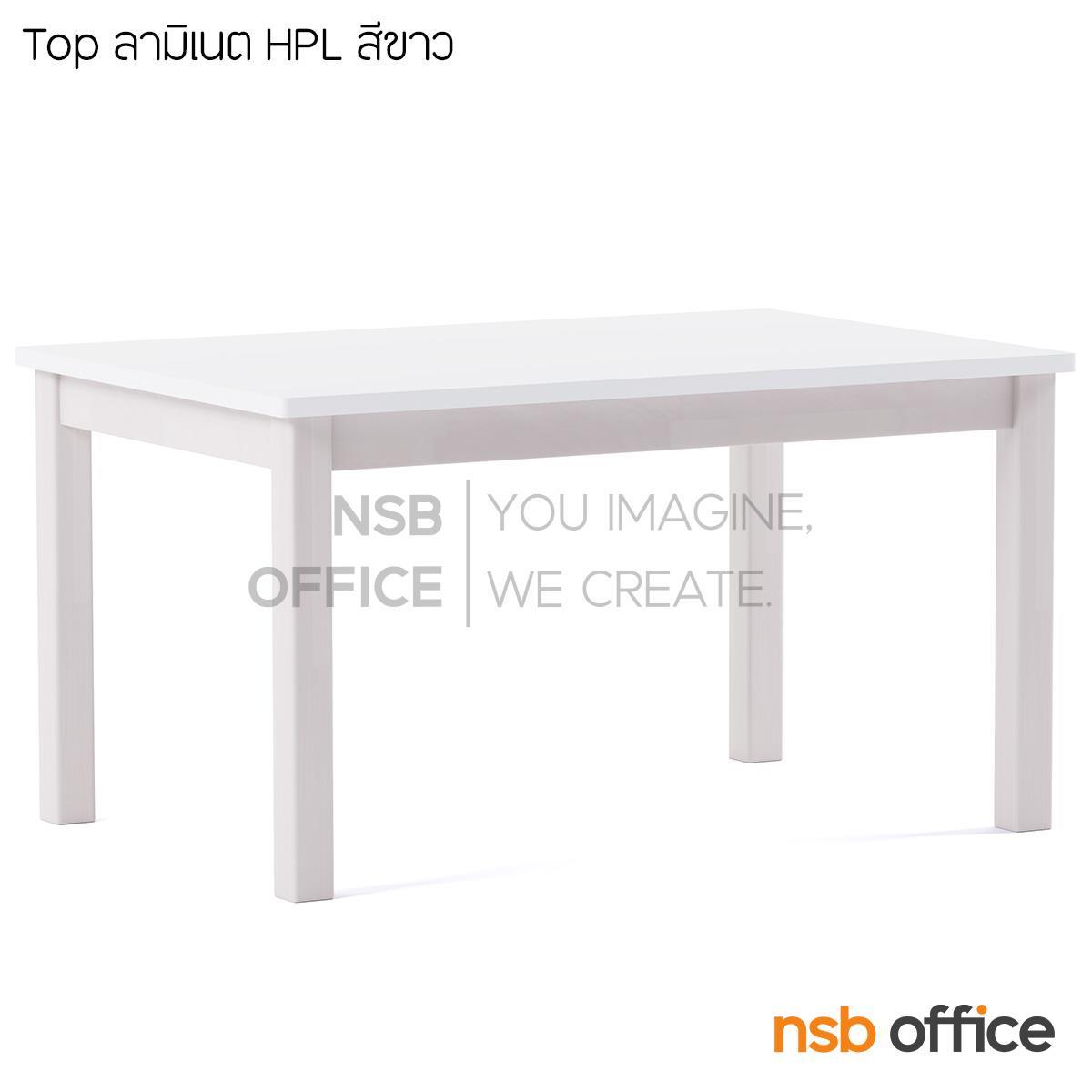 โต๊ะกิจกรรมเด็กหน้าท็อป HPL รุ่น Marion (มาเรียน) ขนาด 120W*80D cm. ขาไม้ทรงตรง