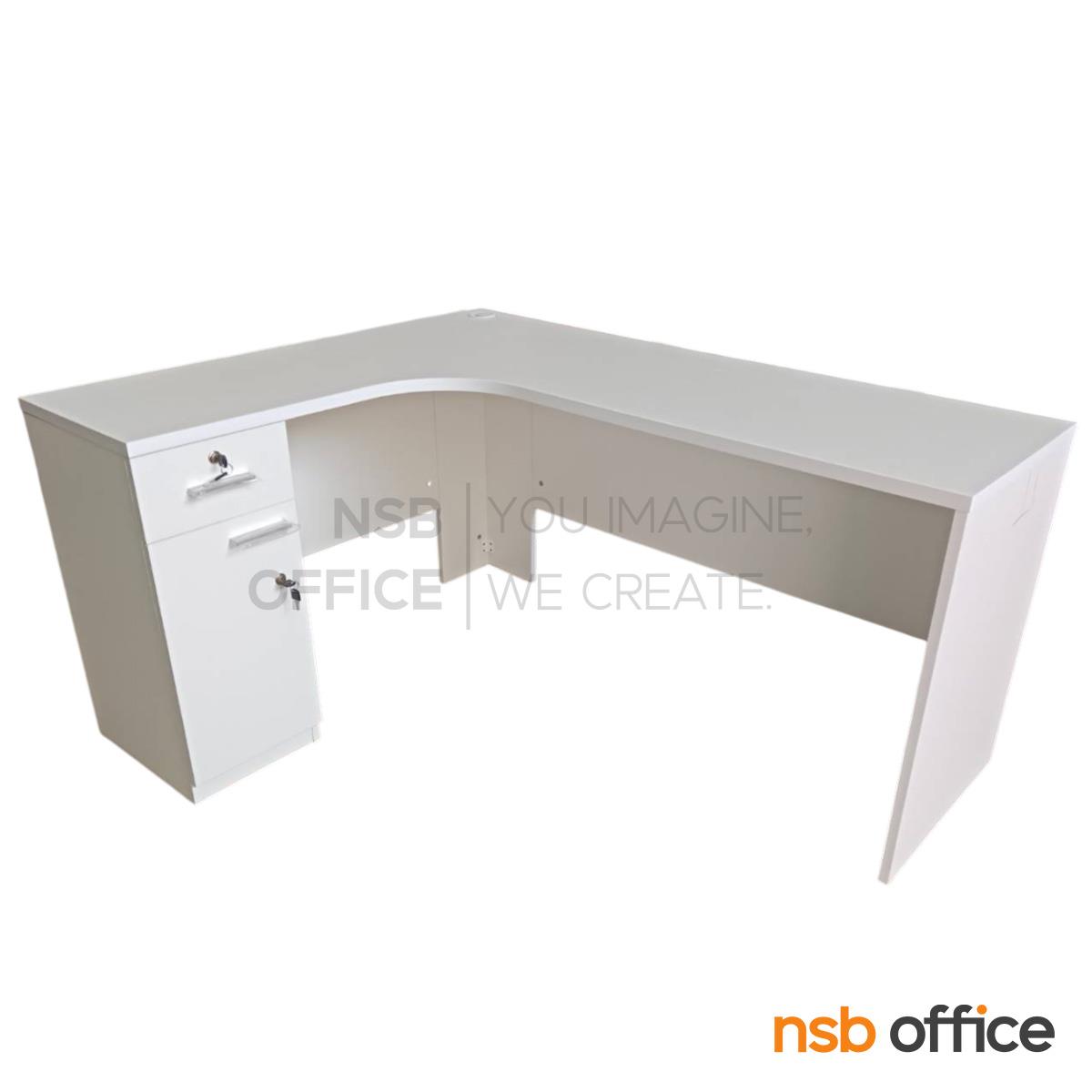 โต๊ะทำงานตัวแอล รุ่น Averelle (อาเวเรล) ขนาด 150W cm.  