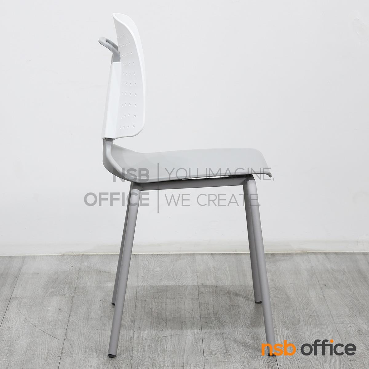 เก้าอี้อเนกประสงค์ รุ่น Webber (เว็บเบอร์)  ขาเหล็ก