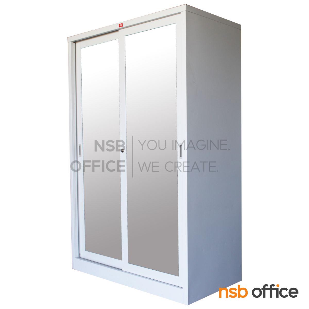 ตู้เสื้อผ้าบานกระจกเงา รุ่น Carson (คาร์สัน) 1 ราวแขวน 1 แผ่นชั้นถอดได้ 