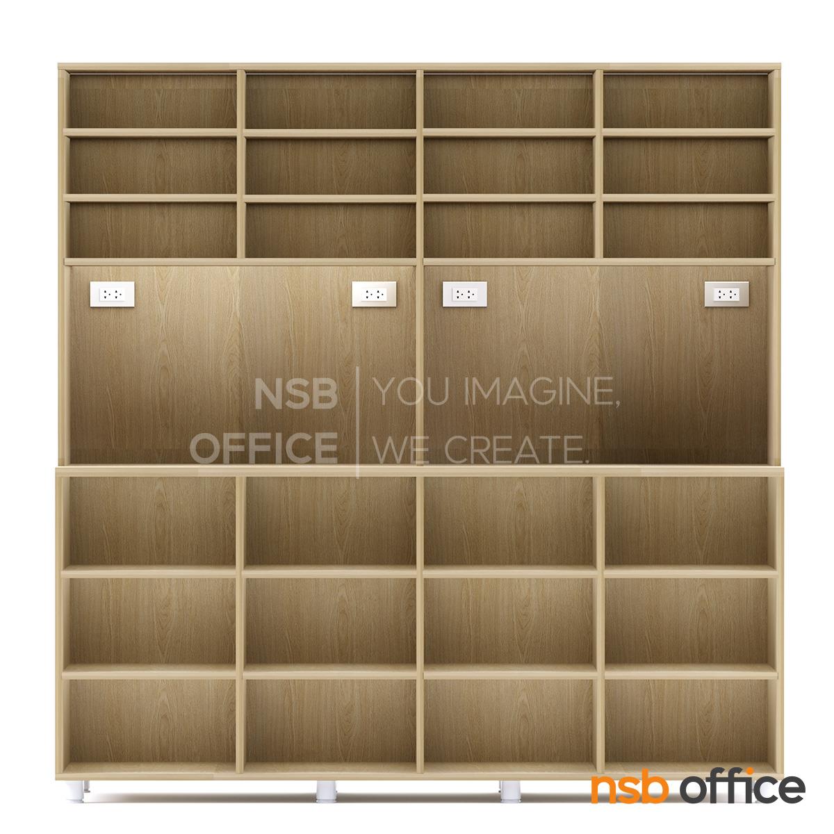 ชุดตู้ครัวช่องโล่ง รุ่น Mustang (มัสแตง) ขนาด 120W ,200W cm.  เสริมขาพลาสติก