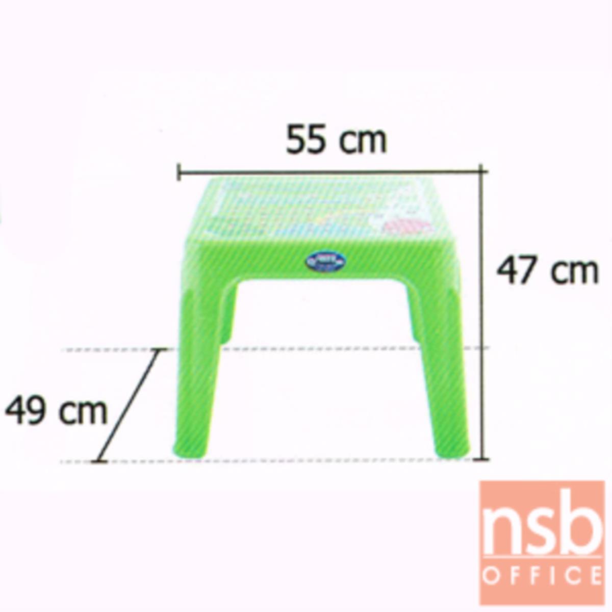 โต๊ะพลาสติก รุ่น FANCY_TABLE ขนาด 49W cm. พลาสติกเกรด A