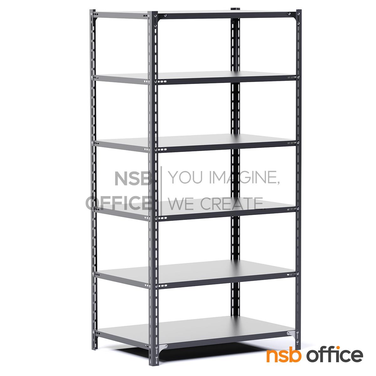 ชั้นเหล็กฉาก  รุ่น S1-B ขนาด 91.5W*61D cm.  รับน้ำหนักได้ 100 kg./แผ่นชั้น