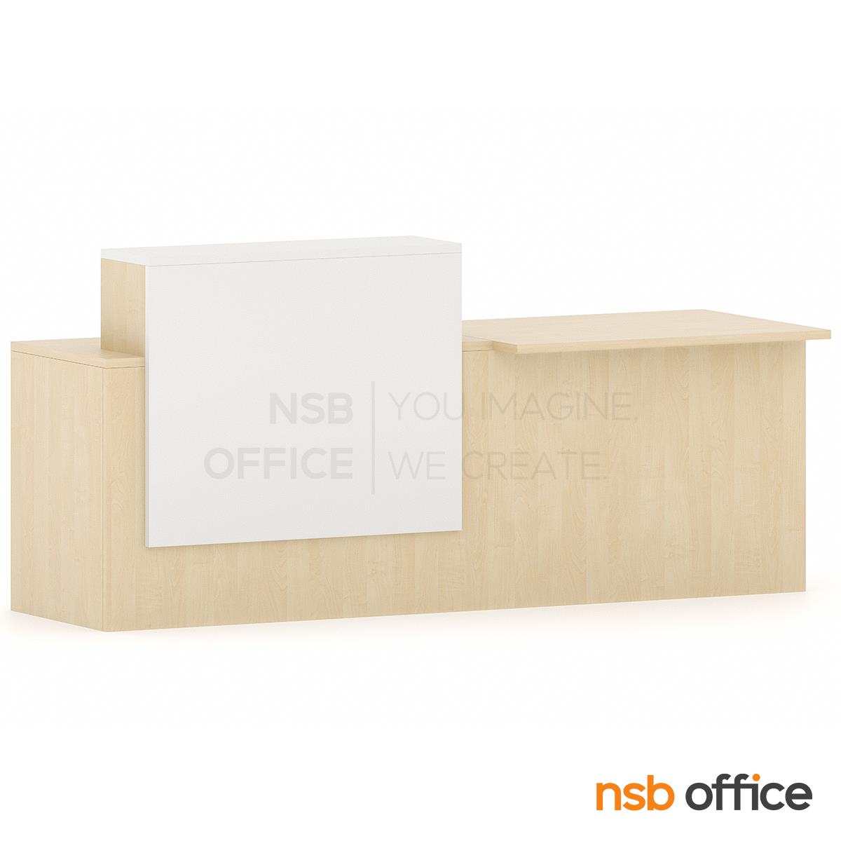 เคาน์เตอร์ต้อนรับลูกค้า 1 ลิ้นชักล้อเลื่อน 1 รางคีย์บอร์ด  รุ่น Lynora (ไลโนล่า) ขนาด 220W cm. 