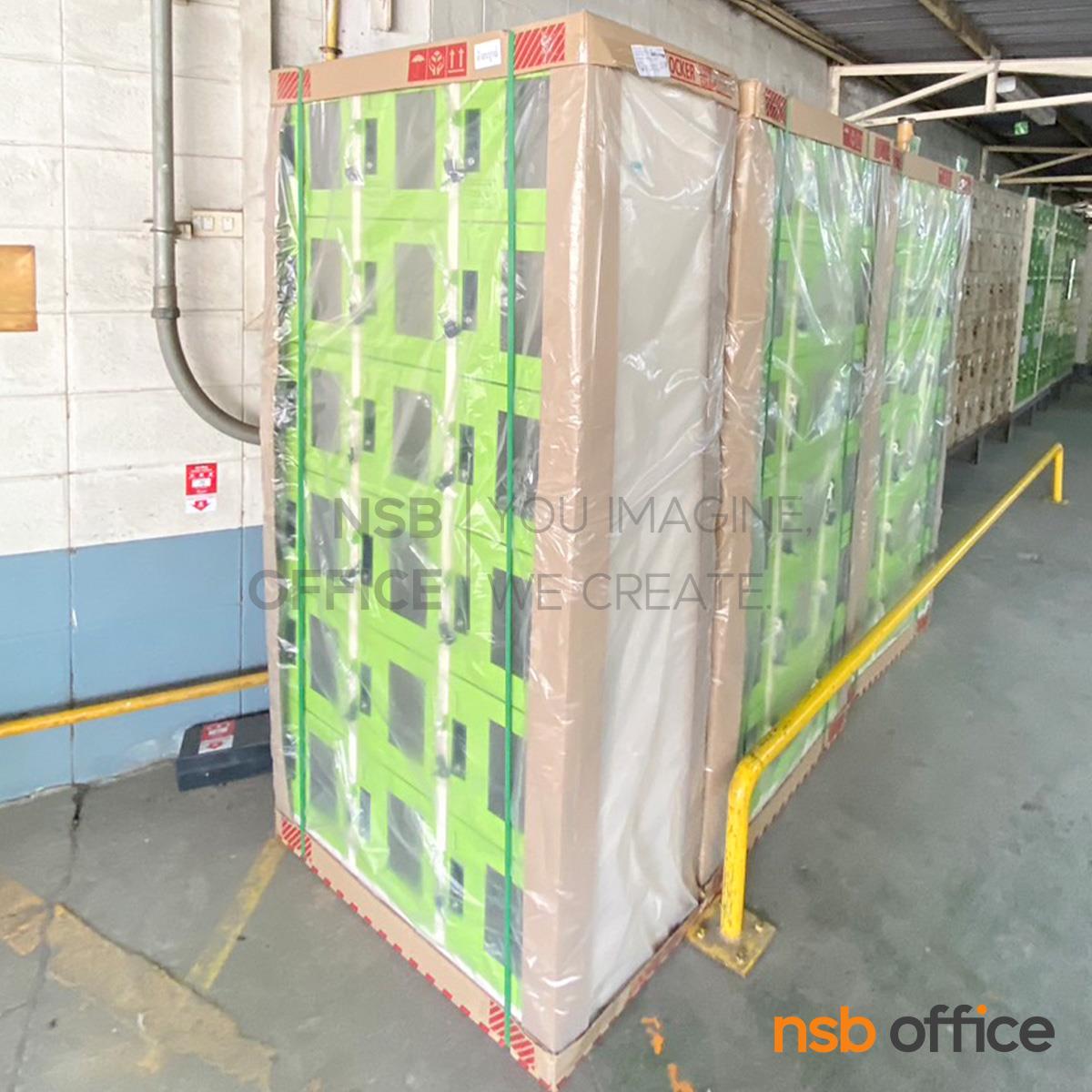 ตู้ล็อกเกอร์กระจก 18 ประตู รุ่น Errica (เออริก้า) ขนาด 91.4W*183H cm. กุญแจล็อก