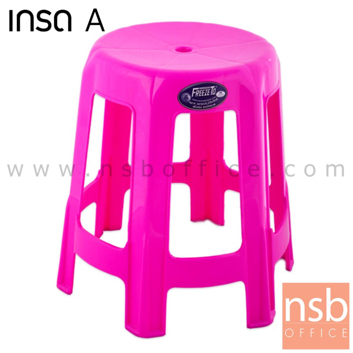 B10A057:เก้าอี้พลาสติกกลม 6 ขา  รุ่น OK _CHAIR ซ้อนทับได้ (พลาสติกเกรด A) 