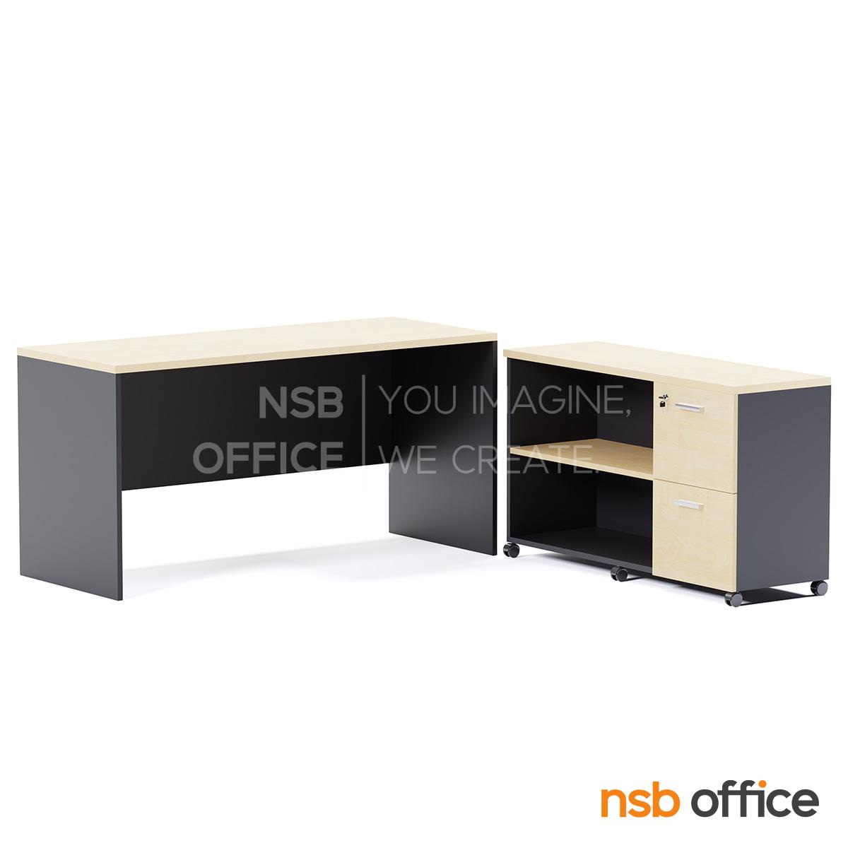 โต๊ะทำงาน รุ่น Aurix (ออริกซ์) ขนาด 120W , 150W cm. พร้อมตู้ข้างล้อเลื่อน