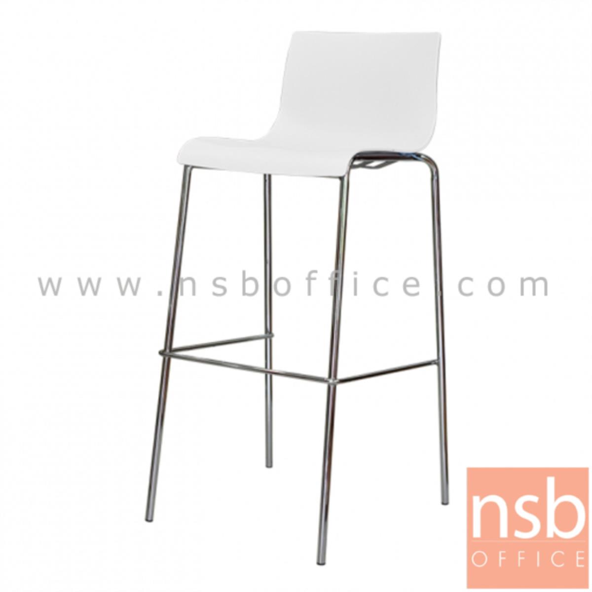 B09A191:เก้าอี้บาร์สูงโพลี่(PP) รุ่น NP-9200  ขาเหล็กชุบโครเมี่ยม