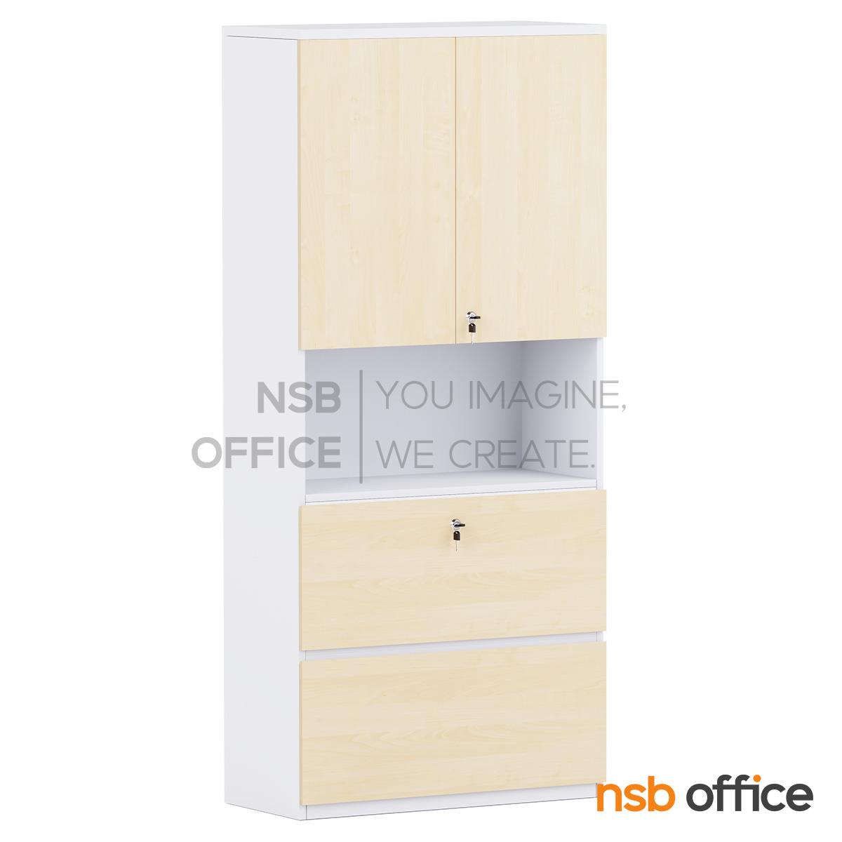 ตู้เอกสาร 5 ชั้น บนบานเพ่ ล่าง 2 ลิ้นชักบานเพ่ใส่แฟ้มแขวน กลางโล่ง รุ่น EP-3034 สูง 200 cm. เมลามีน 