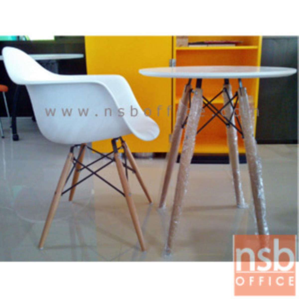 เก้าอี้โมเดิร์นโพลี่ รุ่น Nazario (นาซารีโอ) ขนาด 62W cm. โครงเหล็กเส้นพ่นดำ ขาไม้สีบีช